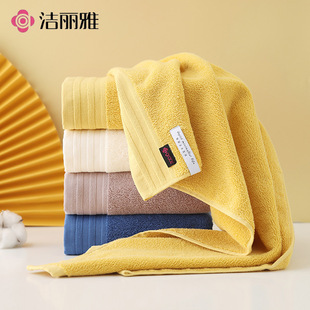 ������ȫ�޴�ë���Ӻ���ɫ����ϴĘϴ������������l�̽�230275M