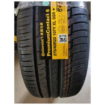 480 600, Vehicle tire