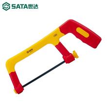 世达VDE绝缘锯弓手锯钢锯6寸手工锯金属切割木材手用小锯子93419