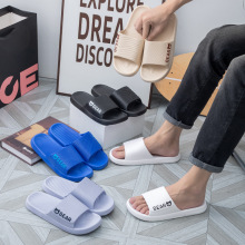 平底休闲男女拖居家休闲防滑平底塑料凉拖鞋 日常户外PVC一字拖