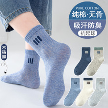 ��ͯ�m�Ӵ��ļ������������д�ͯ�W���o�Ƿ����\���m���＾��ͯ�m