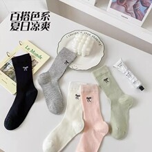 ���ļ���ɫ�����L��Ͳ�mŮ�W��͸��Ѷ��m���sins�L�����Y���m