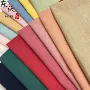 亲肤透气复古中式布料