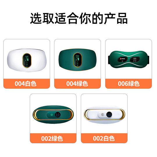 Cross-border massage belt abdominal massager belly artifact shaking machine fitness equipment home abdominal massager wholesale