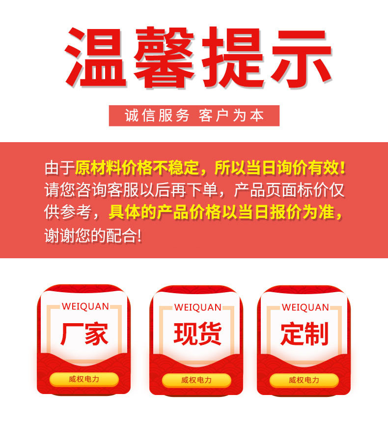 微信图片_20221208183147