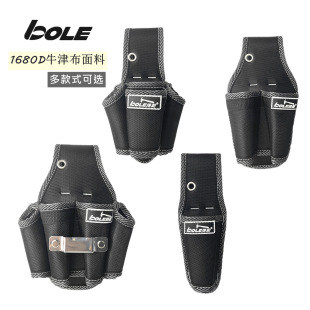 BOLE multifunctional tool waist bag screwdriver pliers tool set thickened wear-resistant 1680D Oxford cloth storage bag