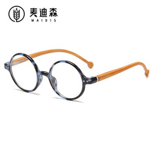 ����5067�͹ňA��ƽ���R�羳���Q���{�����Rľ�ȕr�з��{���ϻ��R