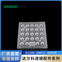 Ь�П�͸�RͶ���·�����24��1�׼�3030��Դ5050����_����led��