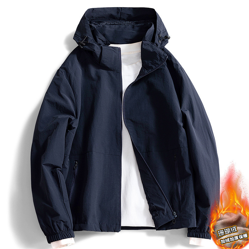 Oriental Camel Manufacturer 2024 Autumn and Winter Men's Jacket Plus Velvet Thickened Casual Stylish Jacket Youth Jacket Keep Warmth Oriental Camel Manufacturer 2024 Autumn and Winter Men's Jacket Plus Velvet Thickened Casual Stylish Jacket Youth Jacket Keep Warmth