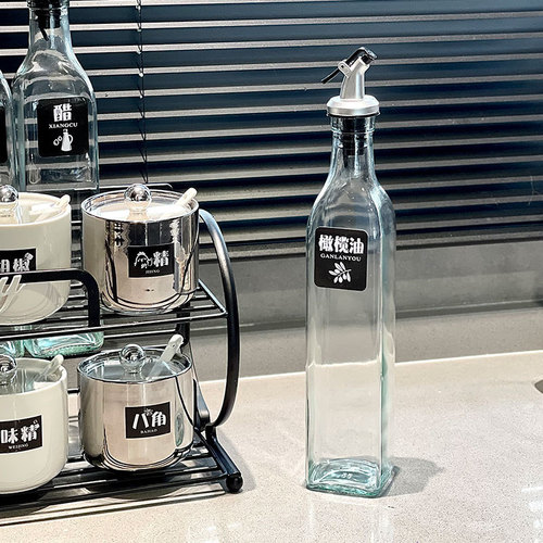 Light luxury kitchen kitchen supplies ceramic seasoning jar set household good seasoning jar full set of high-looking seasoning jars