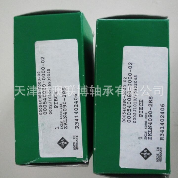 德国舍弗勒滚针轴承NKI35/30 上海天津两仓发货