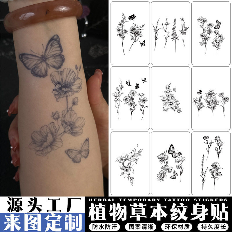 Line drawing wildflower butterfly herbal tattoo sticker, waterproof and long-lasting realistic temporary tattoo sticker