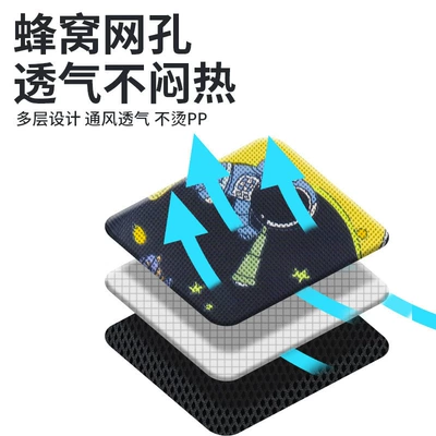 breathable full-cover seat cover for — Motorcycle cushion