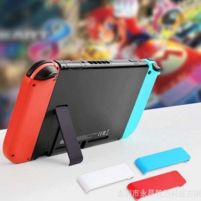 Soporte trasero de consola de Nintendo Switch Soporte de carcasa trasera NS Soporte de cubierta trasera Soporte de trípode Accesorios de reparación de consola de juegos