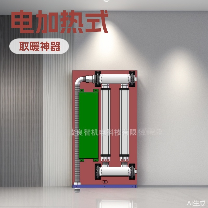 厂家直销电加热式新风系统新风系统新风系统新风系统新风系统