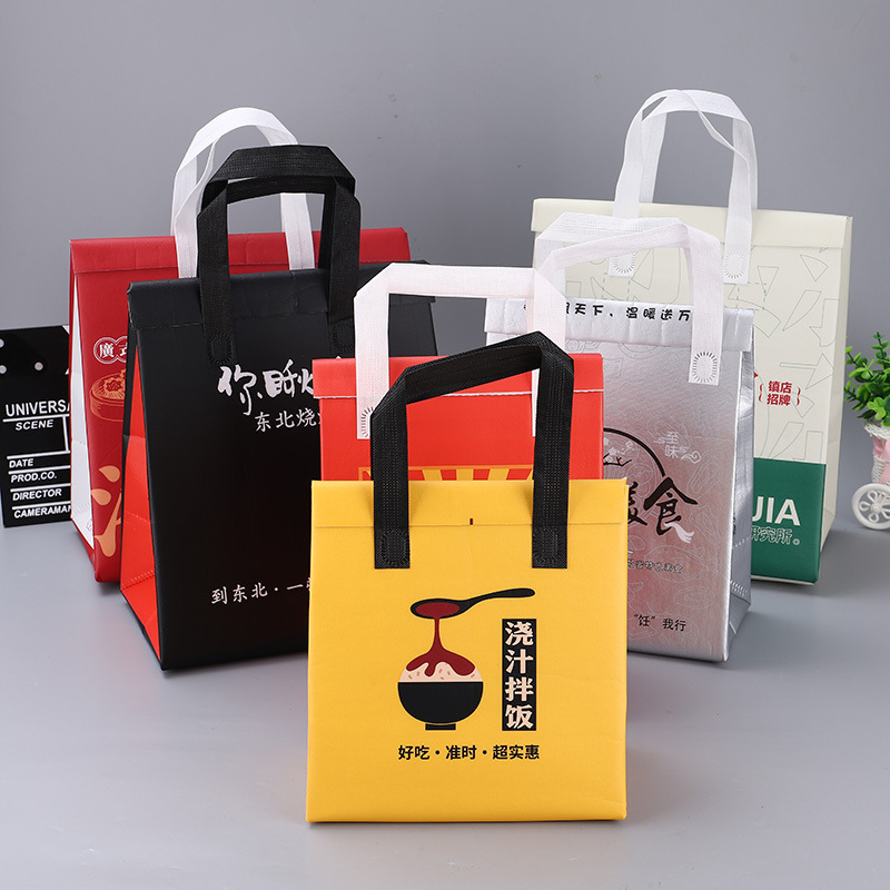 Non-woven Insulated Bag with Aluminum Film, Food Preservation Takeaway Packing Bag, Cold Cover Non-woven Bag, Wholesale Takeaway Insulated Bag