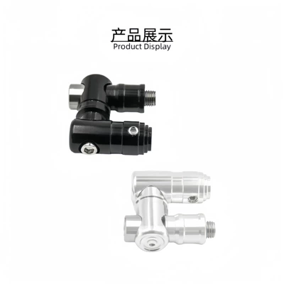 Mirror Conversion Accessories, Motorcycle rearview mirror