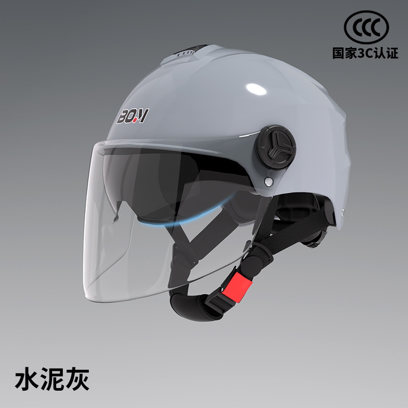 Motuoche – Motosiklet kaskı (dəbilqə) Lens Electric Motorcycle Helmet Men - new-national-standard-a-class-3c-certification-cement-grey