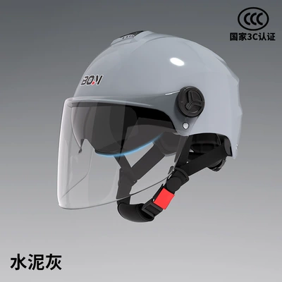Motosiklet kaskı (dəbilqə) Motorcycle Helmet for Women and Men - new-national-standard-class-a-3c-certification-cement-gray