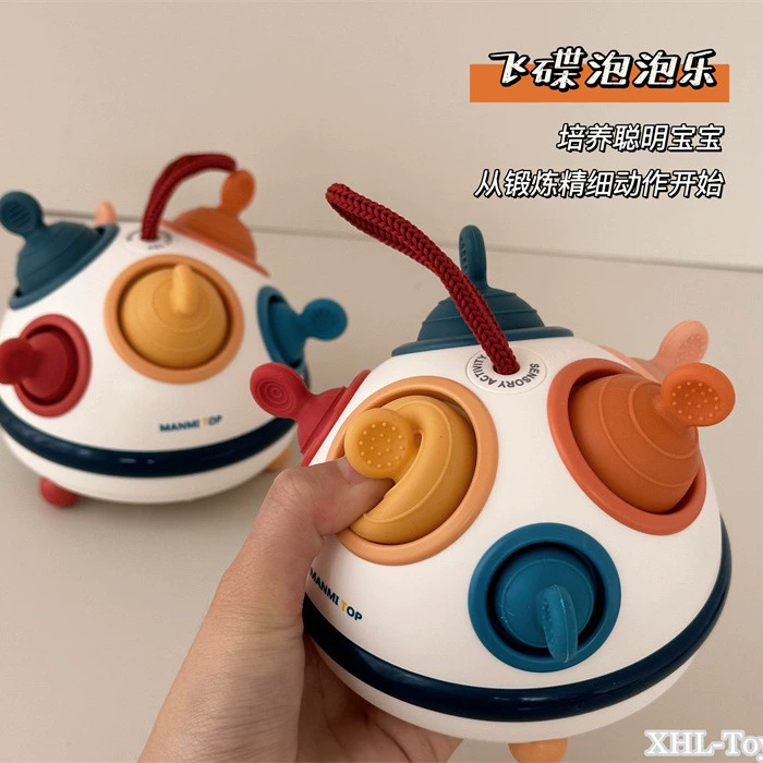 (Cross-border trading), children's pacifier, toy, can bite, early education