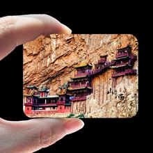 山西冰箱贴悬空寺壶口瀑布乔家大王家大院应县木塔应县木塔纪念品