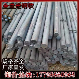 �����HPB300�A�10mm12mm14mmҎ���Rȫ���B���И�Ʒ�ۏ�����䓰�