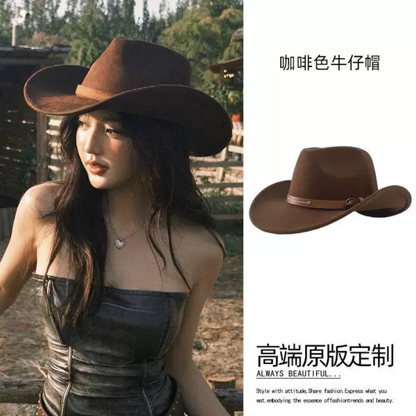 Retro British-Style Jazz Hat with Raised Brim, High-End Feel, Large Brim, Western Cowboy Hat, Gentleman's Hat, Knight's Hat