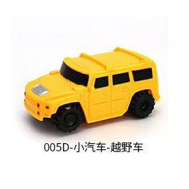 005D 오프로드 차량