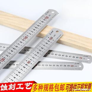 �Ӻ��P�ֱ��1��䓳�2��15/30/50/60CM䓰��1.2/2.5/3���F�˳�