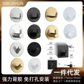 收纳架;门后挂钩;卫浴置物架