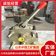 Һ��֧�ܲٿv�y�M�N�ۈ�rƷ�ƏS��Һ��֧�ܲٿv�y�M