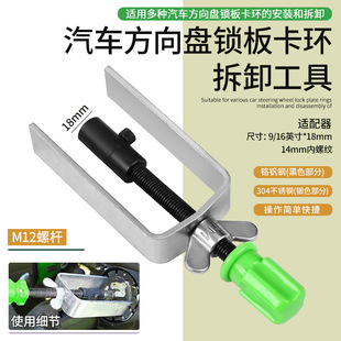 ��܇����P�i�忨�h���b����P�iֹ�忨�h��жȡ�������R���޹���