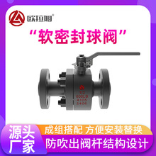 ����600Lb �䓷��mܛ�ܷ����y LNG��Ȼ�⹤���x���b�� �W��ķ