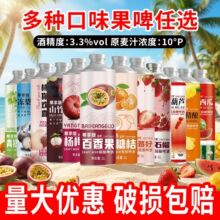 �¿�ơ��ɰ���ٗ�÷ʯ����֦���ζ��ơ��10��1L���b�������l