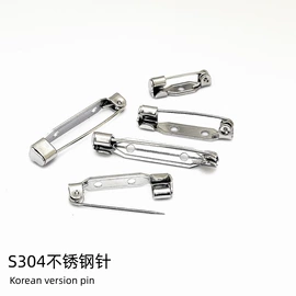 发饰头饰配件;饰品配件;饰品针