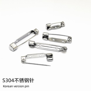 Wholesale Stainless Steel Needles, Korean Style Brooches, Smooth and Non-Harming Fabric, Thick Clothing Pins, Fabric Corsage Pins