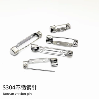 批发不锈钢针韩版胸针针尖光滑不伤面料厚款服饰别针布艺胸花佩针
