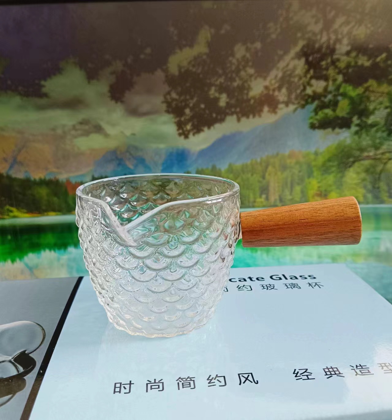생선 비늘 우유 컵