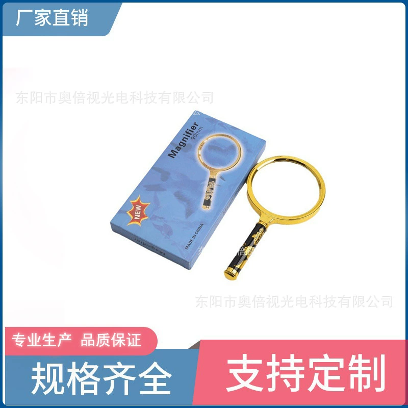 Завод Портативный Лупа HD пожилых детей чтение наблюдения портативный оптом