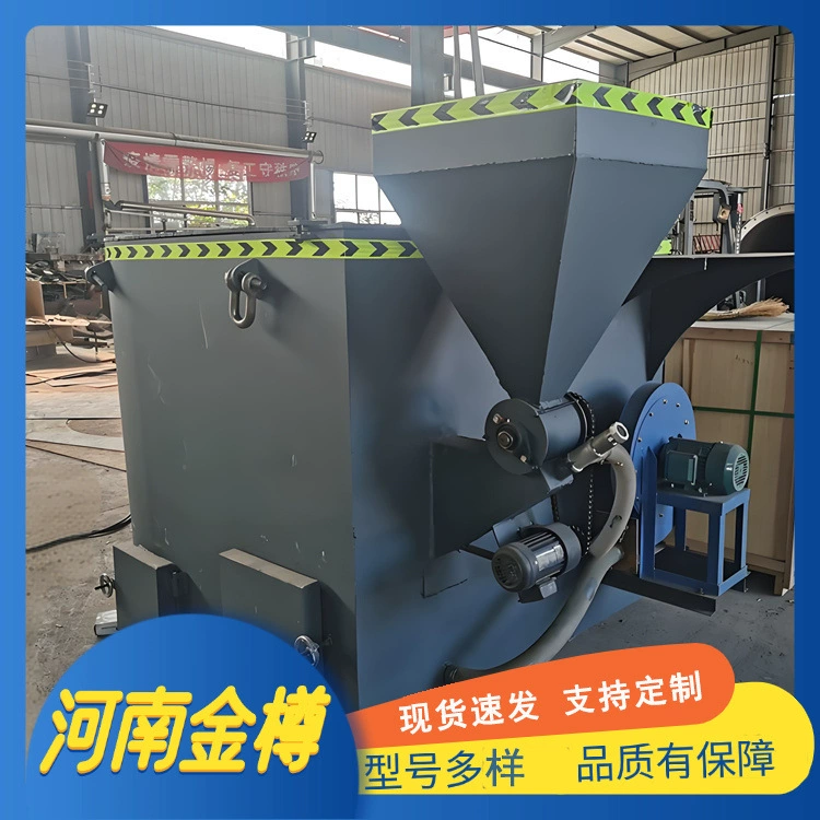 Печь для плавки алюминия из биомассных гранул, печь для плавки алюминиевых отходов и сплавов в тигле, печь для переплавки алюминиевого шлака