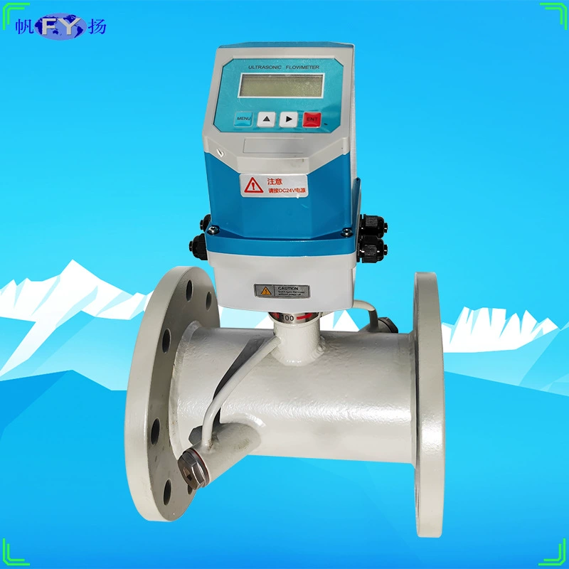 FYcs-2000CD интегрированный трубчатый ультразвуковой расходомер ультразвуковой расходомер фланец соединяет углеродистую сталь