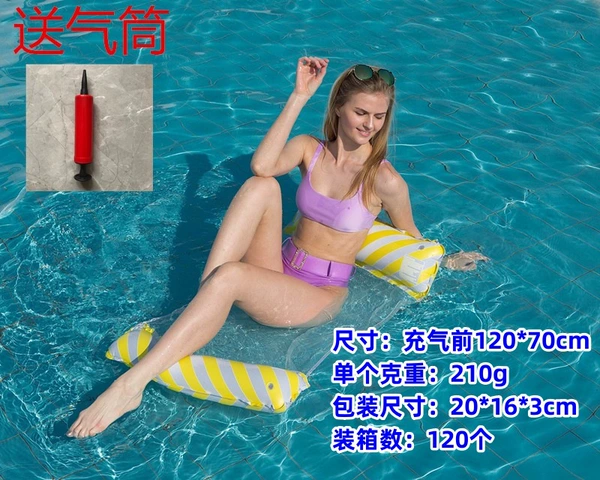 Light stripe (yellow+air cylinder)