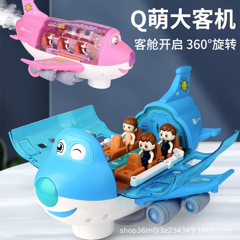 Transfronterizos nuevos aviones de dibujos animados eléctricos universal aviones de luces musicales aviones giratorios juguetes para niños al por mayor