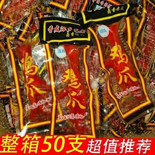 40�����uζ�uצ�l����ζ���l������ʳ��ζ�u���PצС��26g����sq
