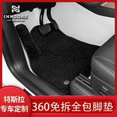 テスラモデリーフルカバー用、分解不要のナッパレザー特別リニューアルY360航空ソフトカバー車用フロアマットに最適