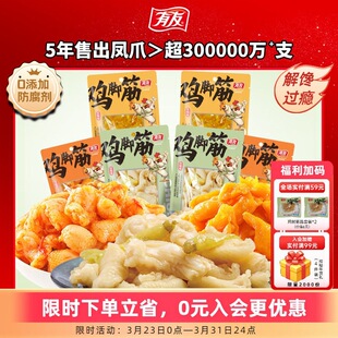 ���� �}�h�u�_��ɽ���uצ��̩ʽÓ�ǟo�Ǵ�ǾW�t׷�������ʳR