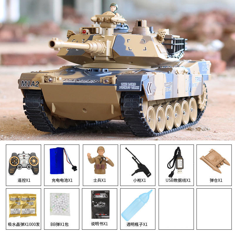 Li Chengfeng batalla control remoto 99 tanque aleación crawler-tipo fuego bala bomba de agua coche humo niño juguete