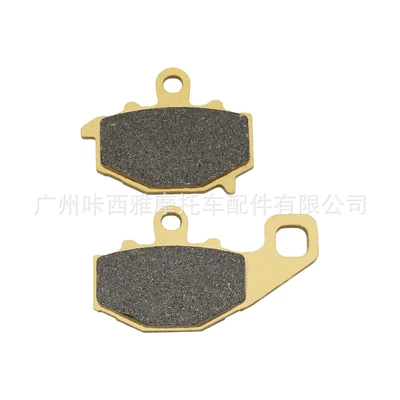 Suitable for Kawasaki Z800 Tormoz supportları - 1-pair-of-rear-brake-pads