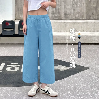 水洗纯棉阔腿裤女裤子春秋新款宽松小个子直筒裤慵懒风八分休闲裤