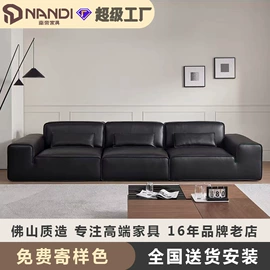 皮艺沙发;布艺沙发;皮艺床